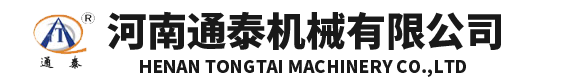 河南通泰(tài)機械(xiè)