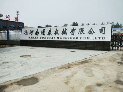 橡膠彈(dàn)簧_複(fú)合彈簧_聚(jù)氨酯(zhǐ)篩(shāi)闆(pǎn)_脫水(shuǐ)篩篩(shāi)闆_弛(chí)張(zhāng)篩(shāi)篩闆_高頻篩篩網_河南通(tōng)泰機械有(yǒu)限公司